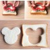 Cy3Lf Stainless Steel Sandwich Cutter Biscuit Mold Cookie Cutter Food Grade Stainless Steel Cushioned Shape for Kids Suitable for Cakes and Cookie - B0757FCCYW
